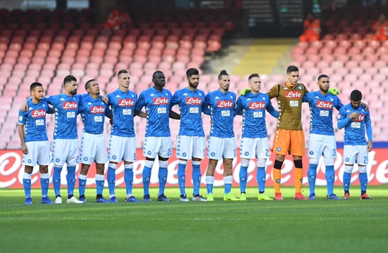 Notizie Calcio Napoli Napoli Quest Oggi In Campo La Squadra Piu