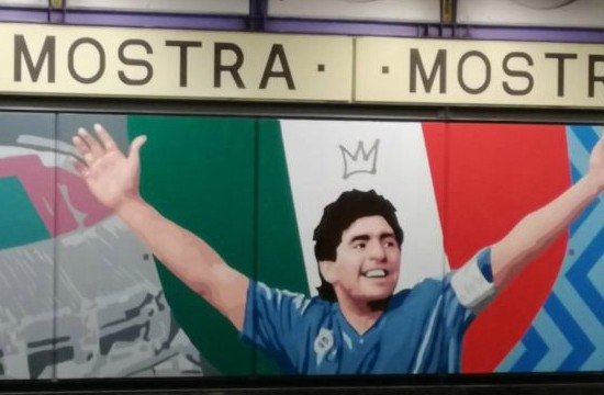 Notizie Calcio Napoli Foto Inaugurata La Nuova Stazione Mostra Stadio Maradona